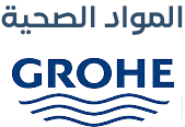 اﻟﻤﻮاد اﻟﺼﺤﻴﺔ