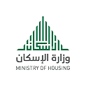 وزارة الإسكان