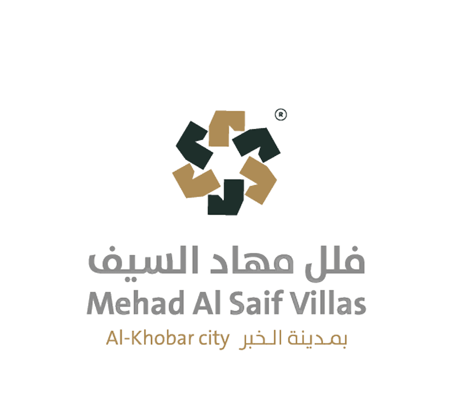 فلل مهاد السيف