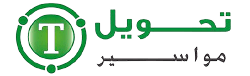 Tahweel Building & Trading Company
